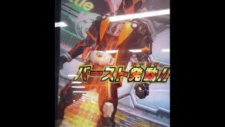 ガンバライジング　ND弾　ラスト１つ前動画　仮面ライダーゴーストテレマガ付録カード動画