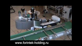Однопозиционное этикетирование цилиндрической жестяной банки