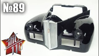 ЗИС-110 | Сборка выпуска №89 (DeAgostini)