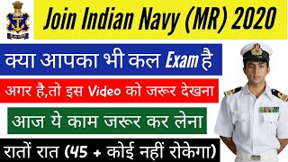 Indian Navy MR Exam 2020 | Must watch the video |