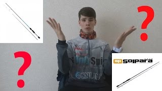 Major Craft SolPara или же Favorite BlueBird??!? ВЕЧНЫЙ СПОР!
