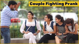Couple Fighting Prank in Public | The HunGama Films