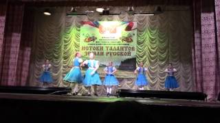 Чибатуха