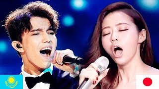 Реакция ЯПОНКИ на голос Димаш Кудайберген / Dimash Kudaibergen THE DIVA DANCE. Иностранцы слушают