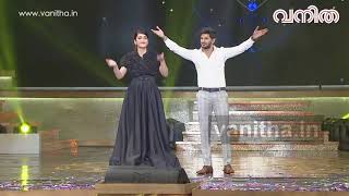 Dulquer ന്റെ ഡാന്‍സിന് മുന്നില്‍ സുല്ലിട്ട് ശ്രുതി ഹാസന്‍ |VANITHA FILM AWARDS 2018
