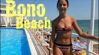 BONO BEACH ODESSA / Наше лето / АРКАДИЯ : Один День с Нами