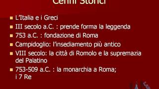 videocorso archeologia e storia dell'arte romana - lez 1 -  parte 2