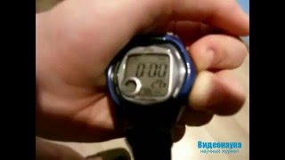 Как измерить свой рост с помощь секундомера Домашние лабораторные работы  Опыты дома