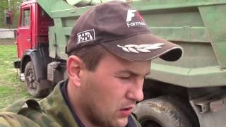 Будни камазиста  - Последний выпуск