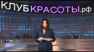 Балансирующий тоник от CHRISTINA