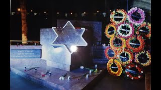День Победы в Израиле. Нагария.
