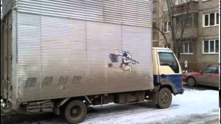 Грузоперевозки красноярск