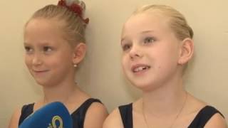 Детские танцевальные коллективы Иркутска
