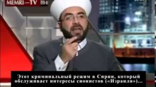 Сирийцы угрожают России местью