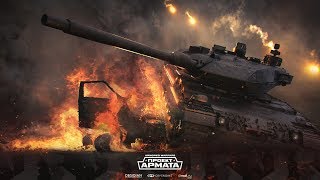 "Челендж на 14к даги Лео 10 лвл"(Техника на выбор) Armored Warfare Жнец HARD