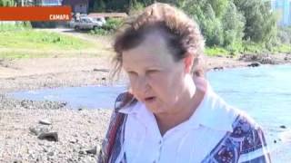 Самара. Мусорный овраг