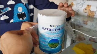 ОБЗОР NativBio НАТИВ ГАСТРО Едим ФУКУС Водоросли Белого Моря и СОЛЬ Фролов Юрий отзыв Лавка Фролова