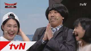 Comedy Big League 세차니는 월미도 인기쟁이☆ 180826 EP.277