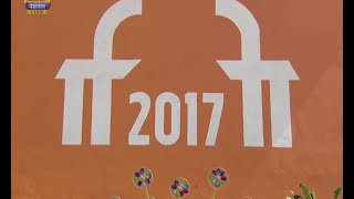 48th International Film Festival of India Closing Ceremony - IFFI 2017