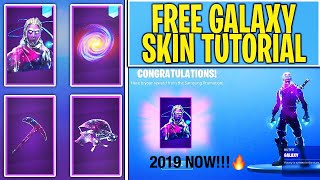 Fortnite | ???كيف تحصل مجانا سكن الجالكسي 2019