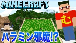 【マインクラフト】ジャングル周辺の地図を広げるぞ！また〇〇発見！！【マイクラ実況 Part85】#むらクラ