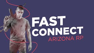 SAMP | Fast connect | Arizona RP 2020