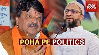 BJP Leader Kailash Vijayvargiya Faces Backlash Over Identifying Bangladeshis With Eating Habits