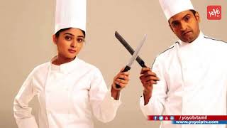 Credit Over Debt ... 'Server Sundaram' Problem In Getting Out?| YOYO TV Tamil