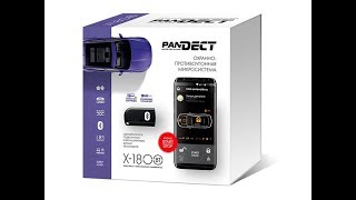 Pandect X 1800BT