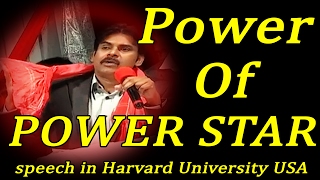 Power Of Power Star In USA