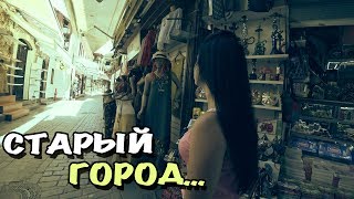 Оля хочет жрать. Цены в Анталии | Турецкий базар | Турция 2018