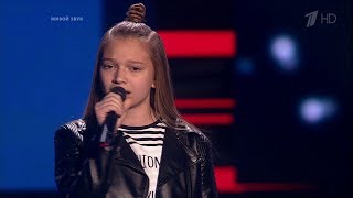 Мария Магильная «Stone Cold» - Слепые прослушивания - Голос.Дети - Сезон 5