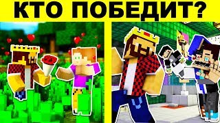 МАЙНКРАФТ ЗАГАДКИ КОТОРЫЕ СЛОМАЮТ ТВОЙ МОЗГ! НАСКОЛЬКО ТЫ ЗНАЕШЬ MINECRAFT? ПРОВЕРЬ СЕБЯ!