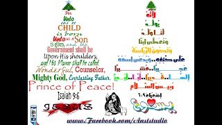 Organ music♬25 Christmas hymns music♬_((?عادل حشمت ?((?25 موسيقى ميلادية