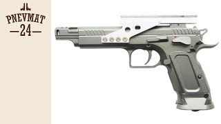 Пневматический пистолет Swiss Arms Tanfoglio Gold Custom