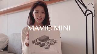 중국에서 사온 매빅미니 언박싱!  파손되면요?   매빅미니 AS