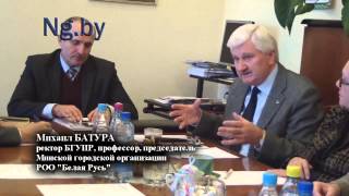 Станет ли "Белая Русь" политической партией