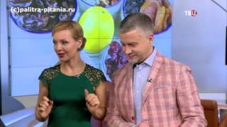 Диетолог Екатерина Белова. Вред от диет.