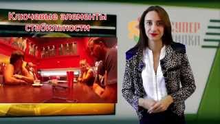 Новости Сообщества СуперКопилка. Выпуск №5