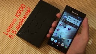 Lenovo K900. Стальной Смартфон / Арстайл /
