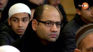 Message for the Mimbar, East Ham Mosque and Islamic Center