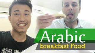 ARABIC BREAKFAST FOOD | HALAL FOOD