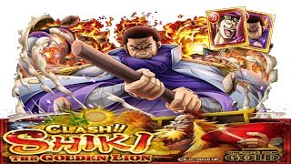 (OPTC)(JPN)Legend Fujitora & Eustass Kid 60 Stamina Shiki