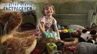 Черная тень с рогами — Слідство ведуть екстрасенси. Сезон 6. Выпуск 42 от 18.09.16