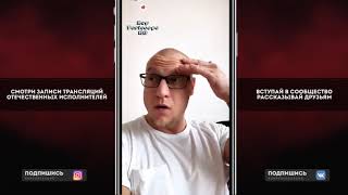 Миша Маваши о Грот и вДудь, BadComedian, LEXS, Ант 25/17, трагедии в Иркутске