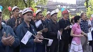 Доску почета открыли в доменном цехе ЧерМК