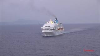 Crucero por las islas griegas
