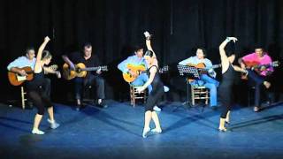Sevillanas Boleras