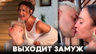 Бузова выходит замуж. Ольга Бузова засветила обручальное кольцо. ольга бузова и давид манукян вместе