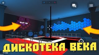 НОВЫЕ КАРТЫ УЖЕ В БЛОК СТРАЙКЕ! СЕКРЕТНЫЕ КАРТЫ БЛОК СТРАЙКА!